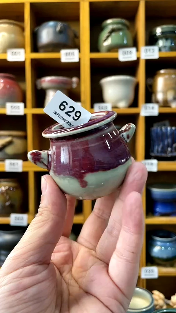 【闪购商品】陶20CM以下629 内口4【喵喵推荐多肉盆】