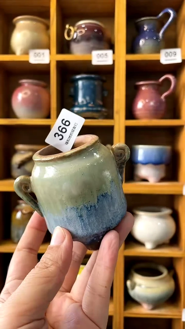 【闪购商品】陶20CM以下366 内口4【喵喵推荐多肉盆】