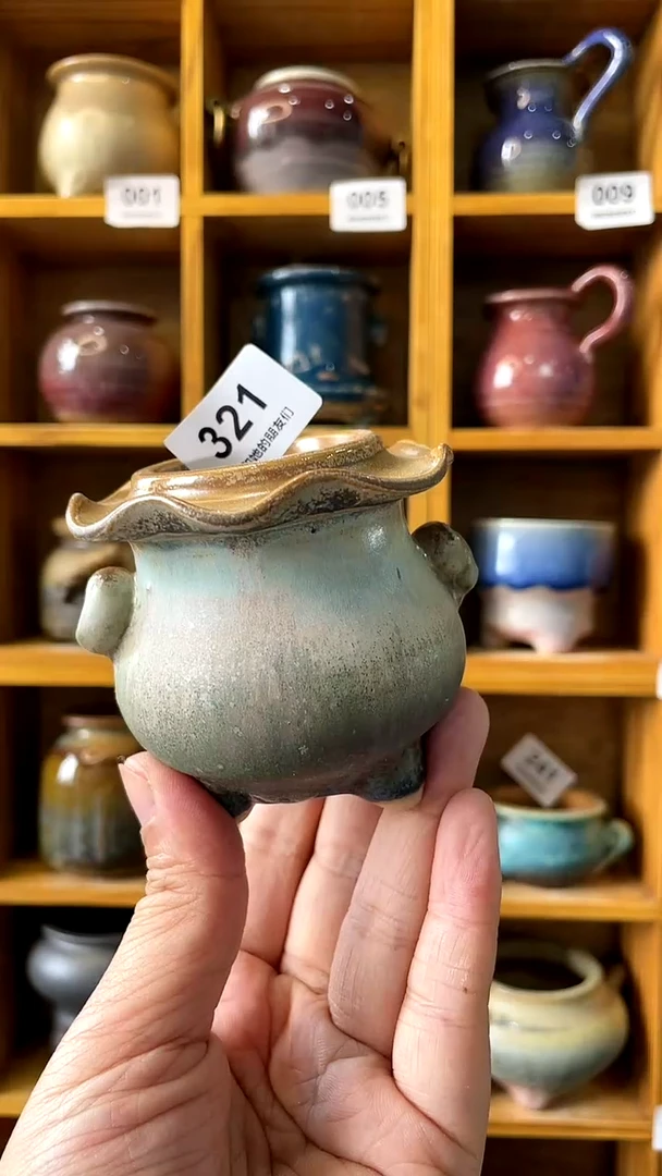 【闪购商品】陶20CM以下321 内口4【喵喵推荐多肉盆】