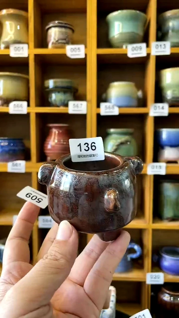 【闪购商品】陶20CM以下136 内口4.5【喵喵推荐多肉盆】