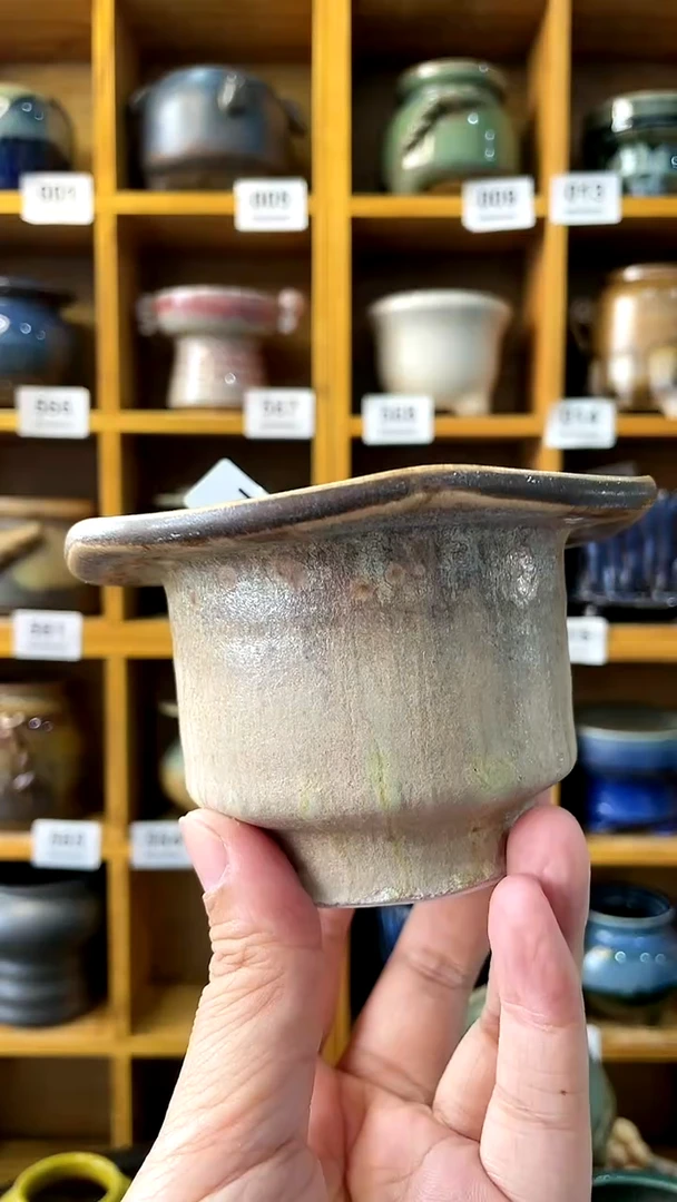 【闪购商品】陶20CM以下746 内口7