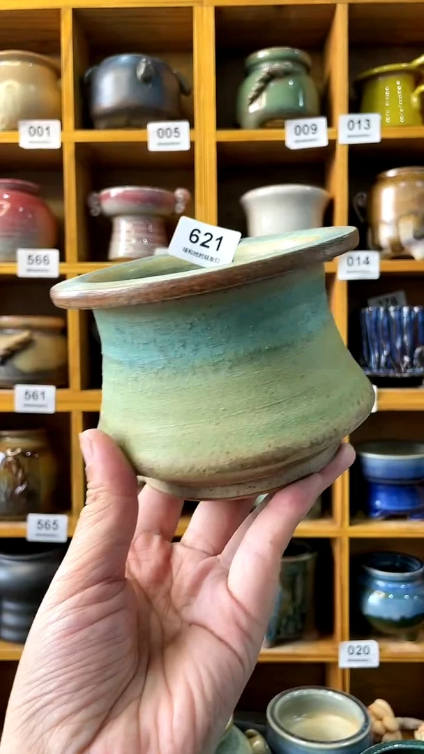 【闪购商品】陶20CM以下621 内口9.5【喵喵推荐多肉盆】