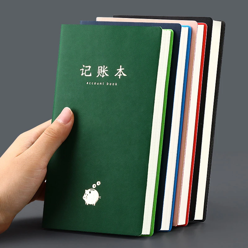 A6记账本 家庭流水理财笔记本小号随身生活收入支出明细家用