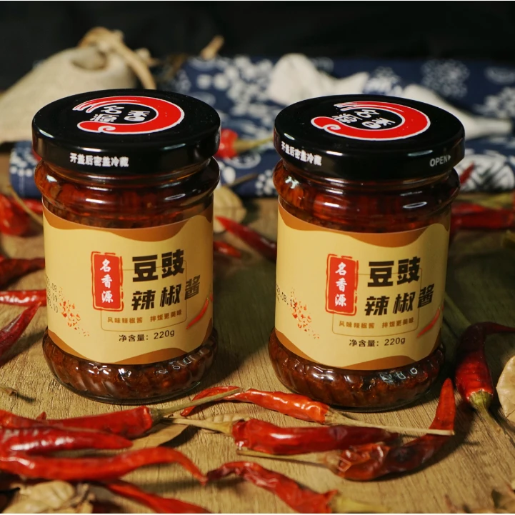 名香源家乡风味辣椒酱下饭酱榄角辣椒酱  豆豉辣椒酱220g