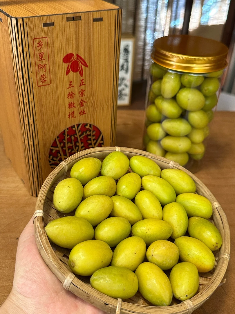 【乡里阿蓉】24年正宗金灶三捻橄榄老树丛木盒送礼佳品1斤新鲜采摘