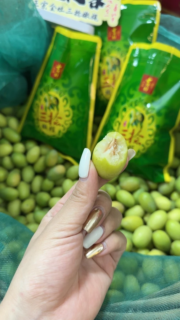 【乡里阿蓉】正宗金玉老丛三捻橄榄特产口感回甘美味香新鲜采摘