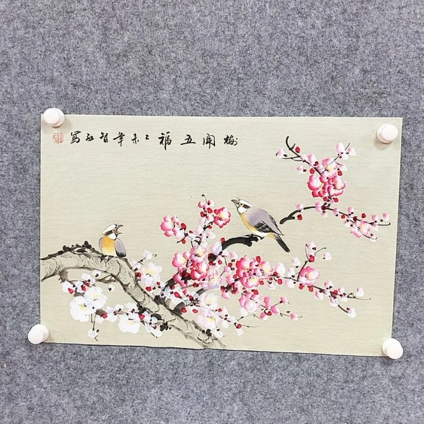 【闪购商品】书法111111111