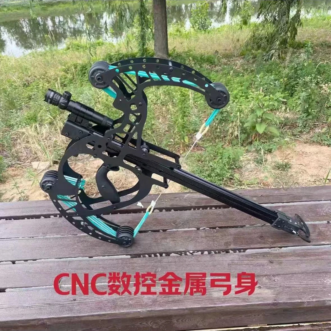 祥云三代50连发户外健身器材复合弓