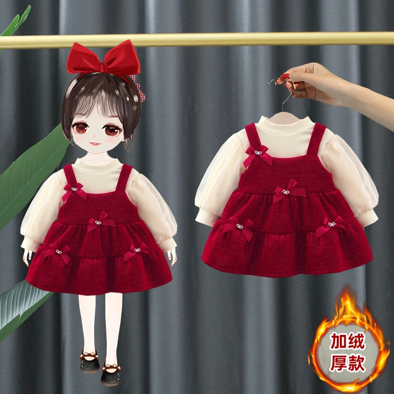 女童加绒套装裙子两件套儿童衣服冬季3婴儿秋冬款童装1岁宝宝冬装