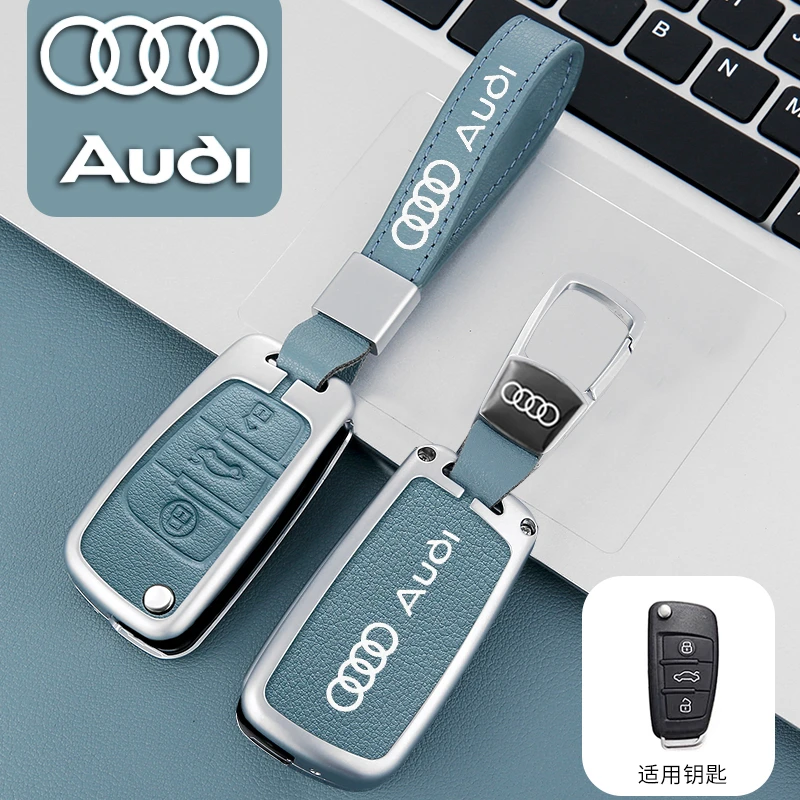 适用2023款Q3钥匙套专用a3专用Q2L高档汽车保护包全包真皮套男女
