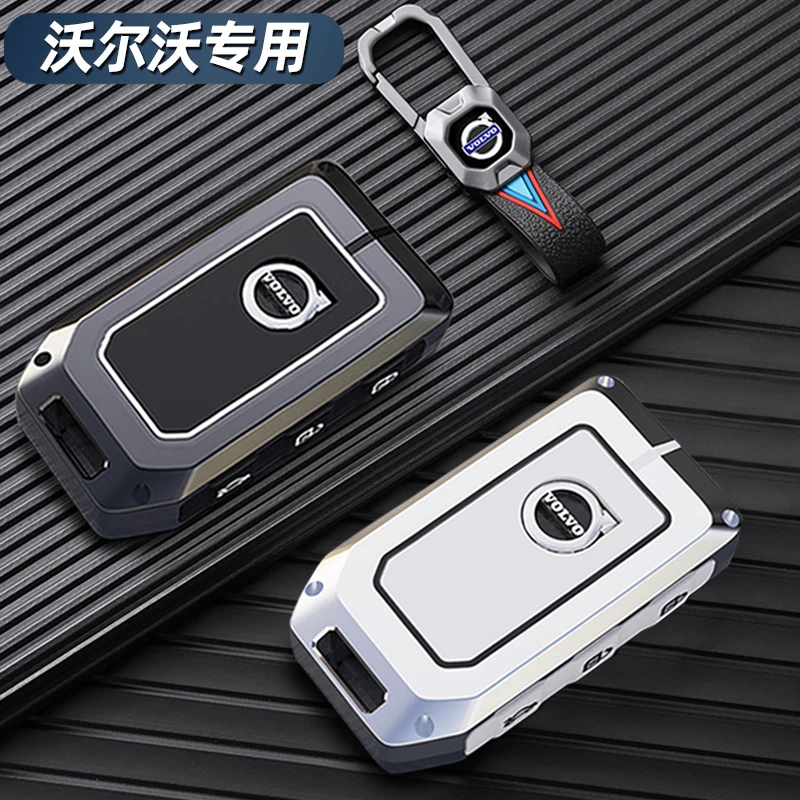 2022款沃尔沃XC60钥匙套22新款S90高档S60 XC40 XC90车包壳扣男女