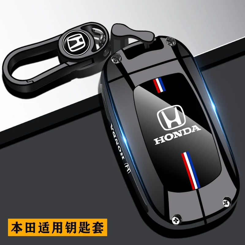 适用本田crv钥匙套2024新款xrv型格23皓影雅阁11代思域英仕派壳扣