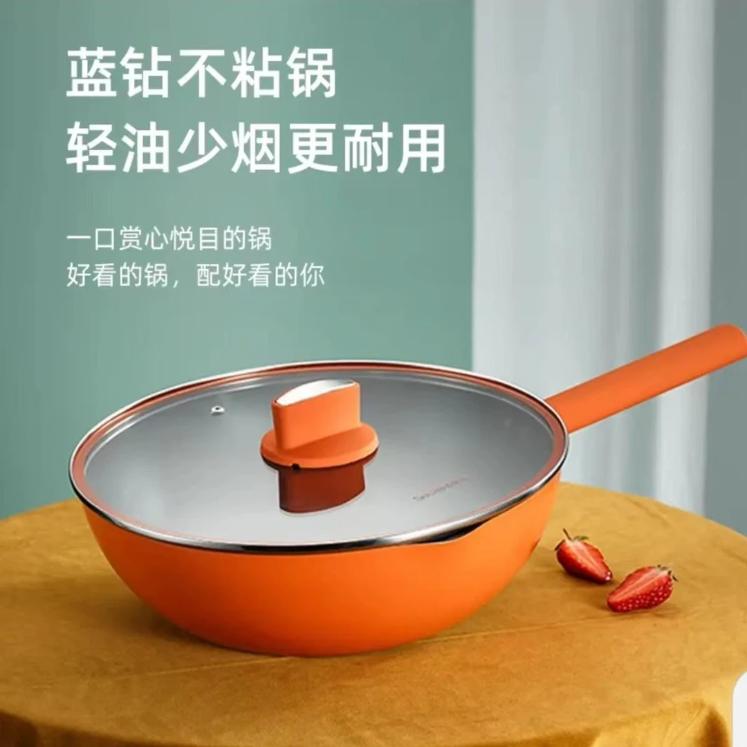 欧乐厨OuLeChu火红点30cm蓝钻陶瓷炒锅家用聚油不粘不挑灶具
