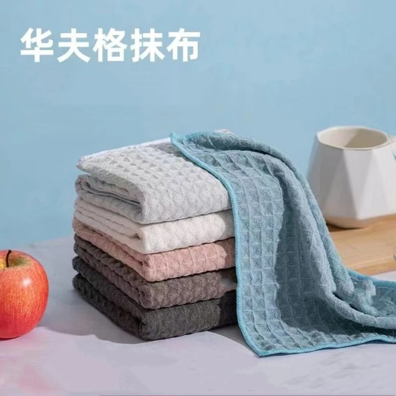 华夫格抹布奶茶店吧台清洁布家用厨房菠萝格洗碗布擦玻璃布百洁布