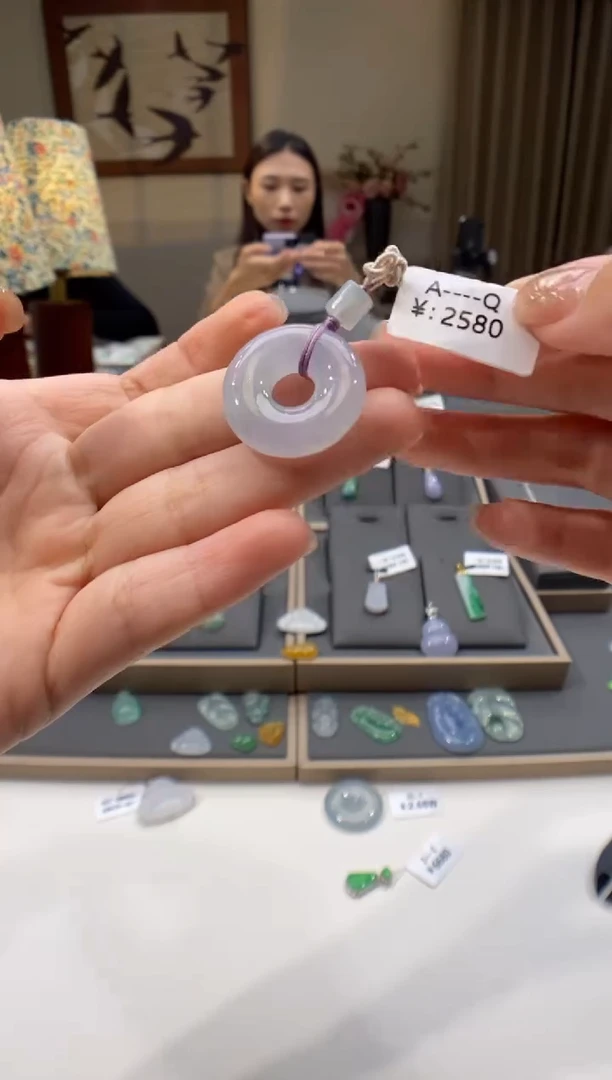 【闪购商品】翡翠颈饰未镶嵌甜甜圈