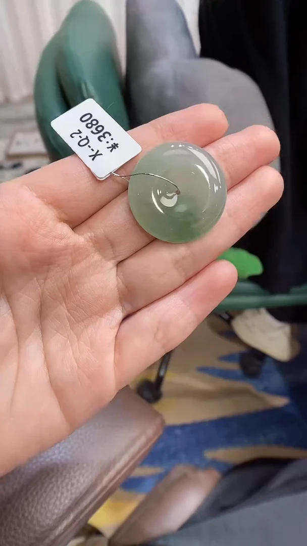 【闪购商品】翡翠颈饰未镶嵌平安扣