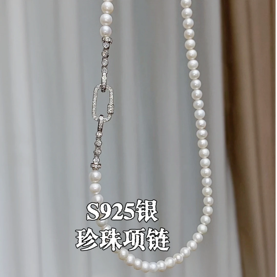「S925银珍珠链」爆款回形针卡扣珍珠项链5mm