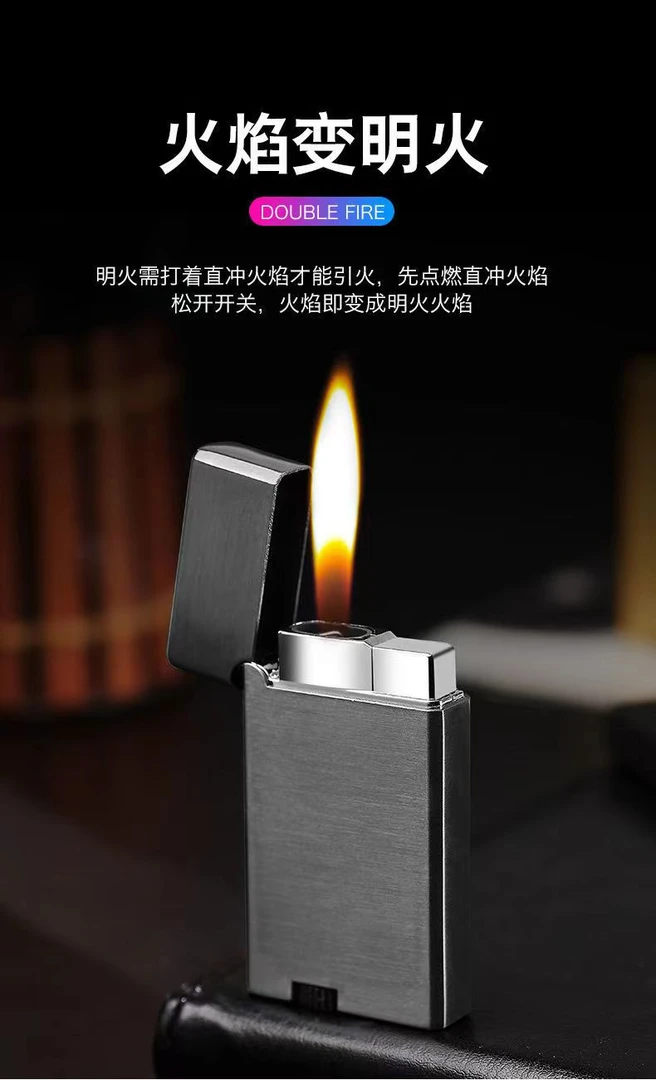 创意三火钢音朗声打火机双直冲转明火个性礼品定制刻名字金属防风