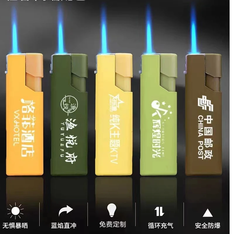 可定制广告定制LOGO新款高档防风蓝焰直冲打火机加厚防爆充气火机