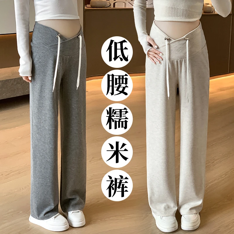 两个裤长孕妇秋冬季新款慵懒糯米裤时尚阔腿裤孕前孕后可穿长裤女