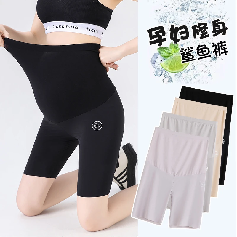 孕妇打底裤夏季薄款外穿安全裤短裤女夏防走光低腰裤子夏装