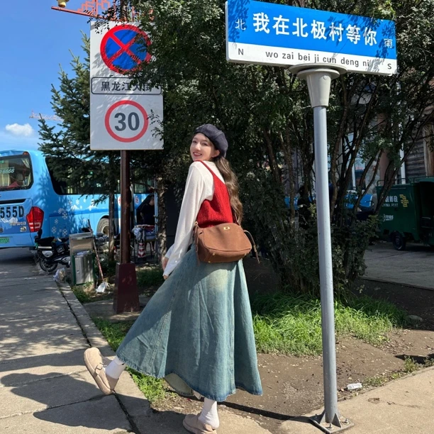 毛小兔2024秋季新款牛仔大摆裙