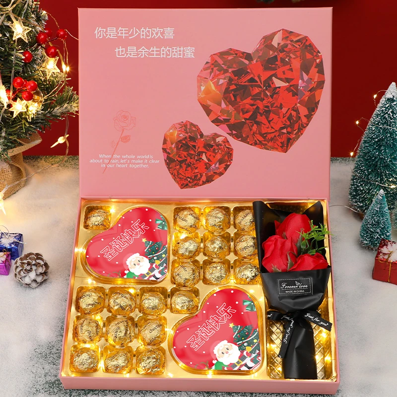 圣诞节礼物巧克力礼盒装送女生朋友老婆浪漫生日礼品糖果零食表白