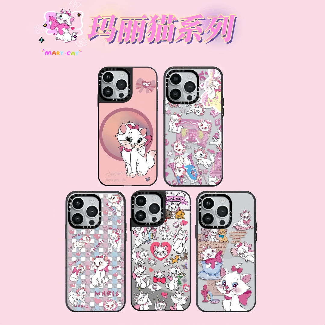 【高版本】CASETi玛丽猫适用苹果16Promax手机壳14/13镜面亚克力15