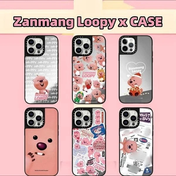 【Loppy联名】【高版本】潮牌适用于苹果16Promax/14/13/15镜面手机壳