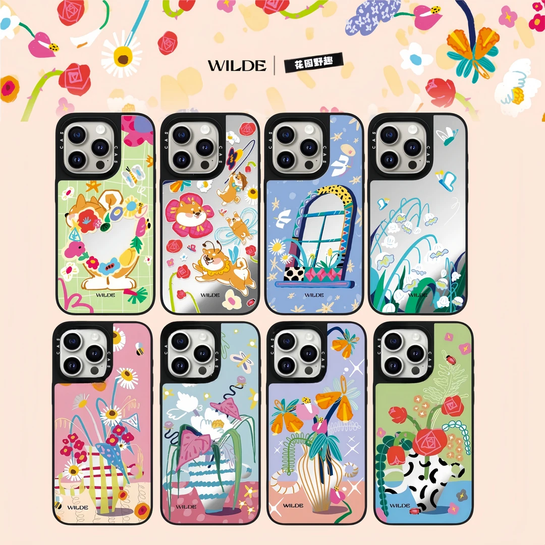 【花园野趣】王尔德联名适用苹果16pro手机壳有趣文艺15镜面亚克力