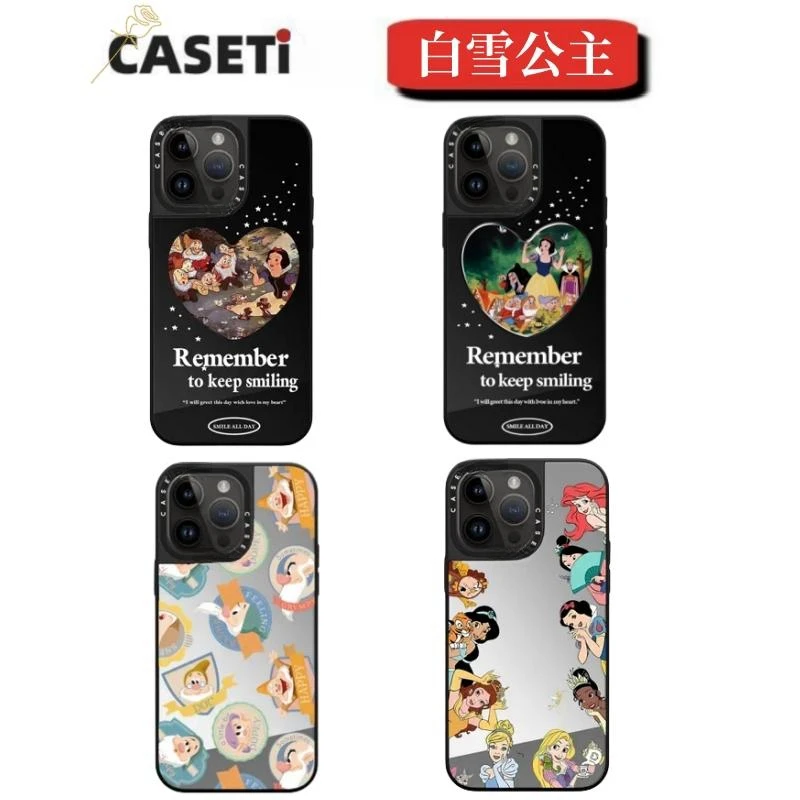CASETiF白雪公主Magsafe磁吸款镜面15Promax/14/13/12/11手机壳
