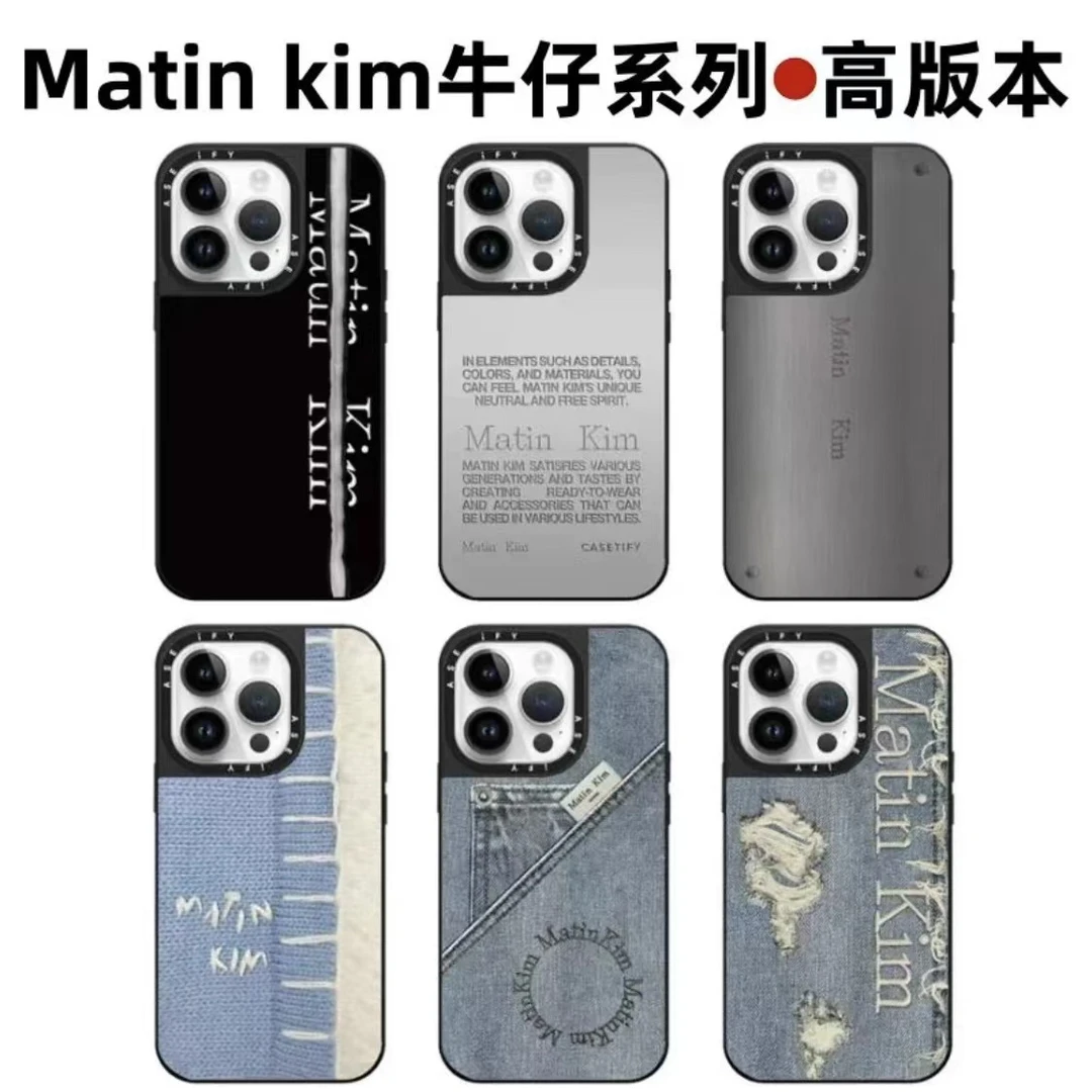 【Matin Kim牛仔】【高版本】磁吸款镜面16Promax/14/13/12/15手机壳