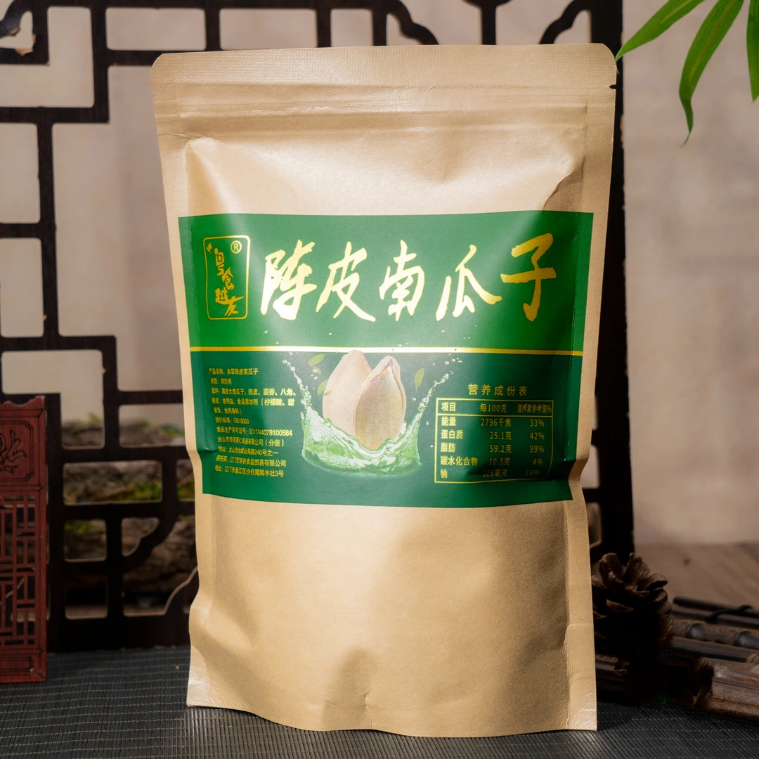 陈皮南瓜子/多样性发/两袋装/B1378