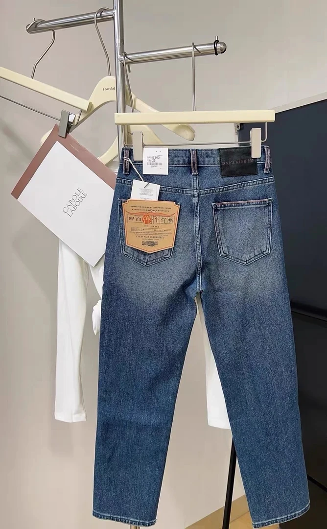 时尚潮流四面弹牛仔裤浅蓝322