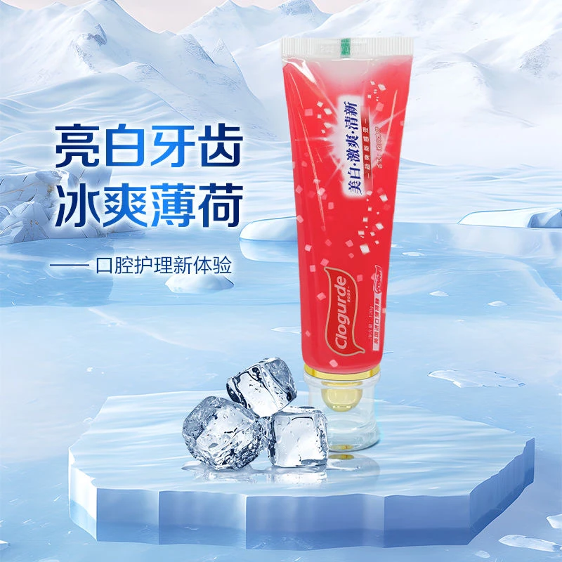 成人美白薄荷牙膏