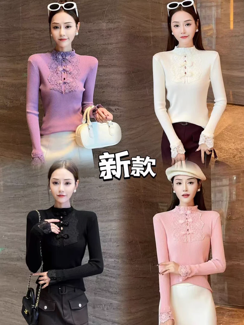 时尚潮流盘口毛衣9202