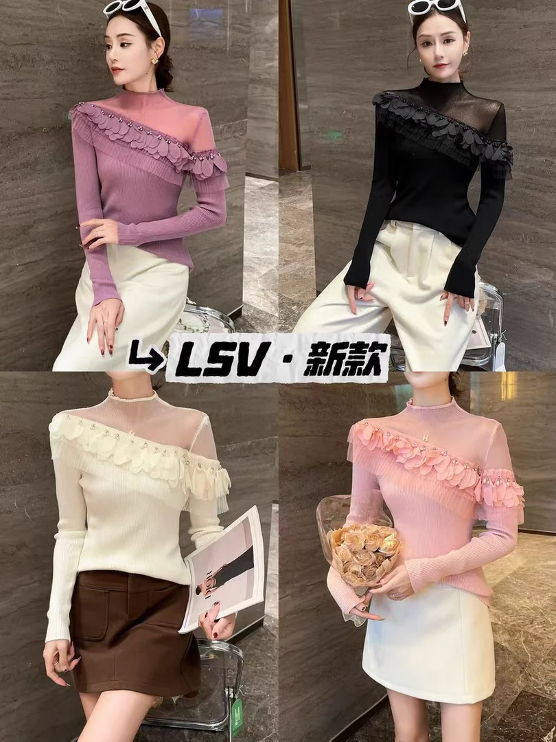 时尚潮流网纱拼接毛衣9209