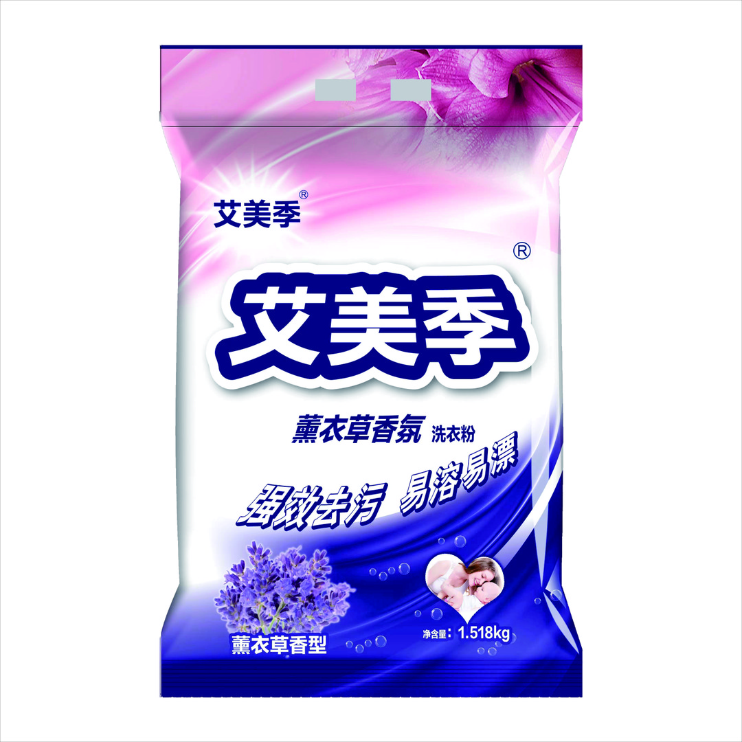 艾美季(粉丝体验福利）洁净熏香大包洗衣粉
