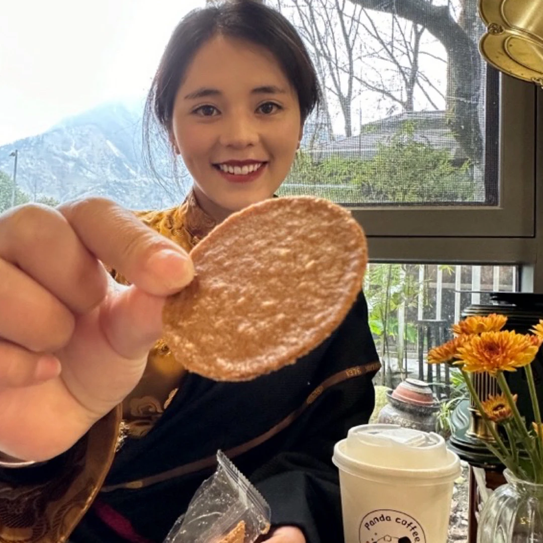 熊猫范高原黑青稞博饼口感香脆 休闲零食阿坝州特产送礼好物