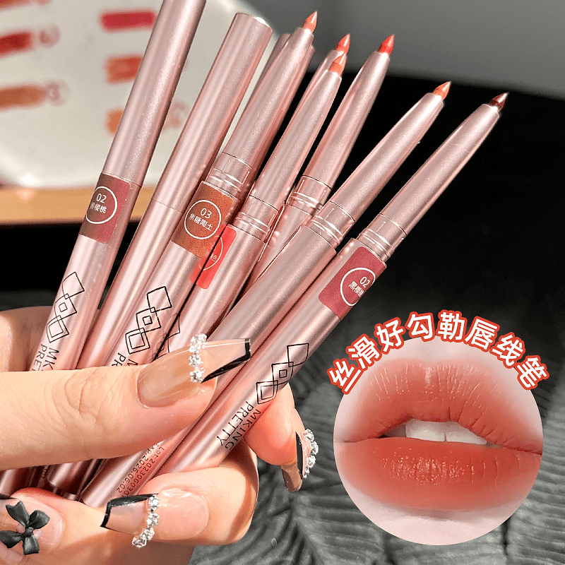 AH精雕唇线笔防水唇笔不易掉色女