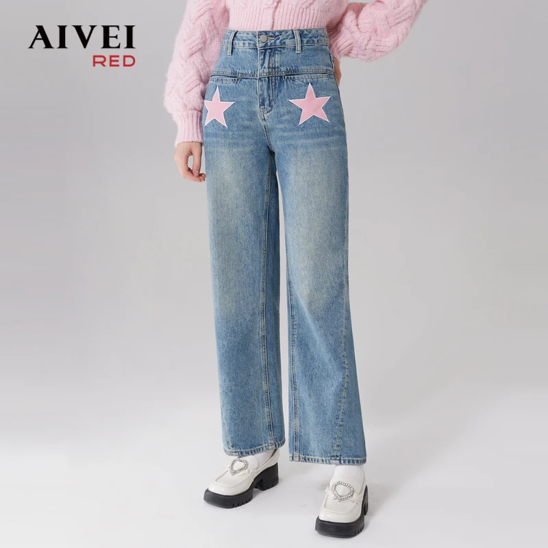 【芭比系列】AIVEI复古直筒阔腿牛仔裤Q056S067