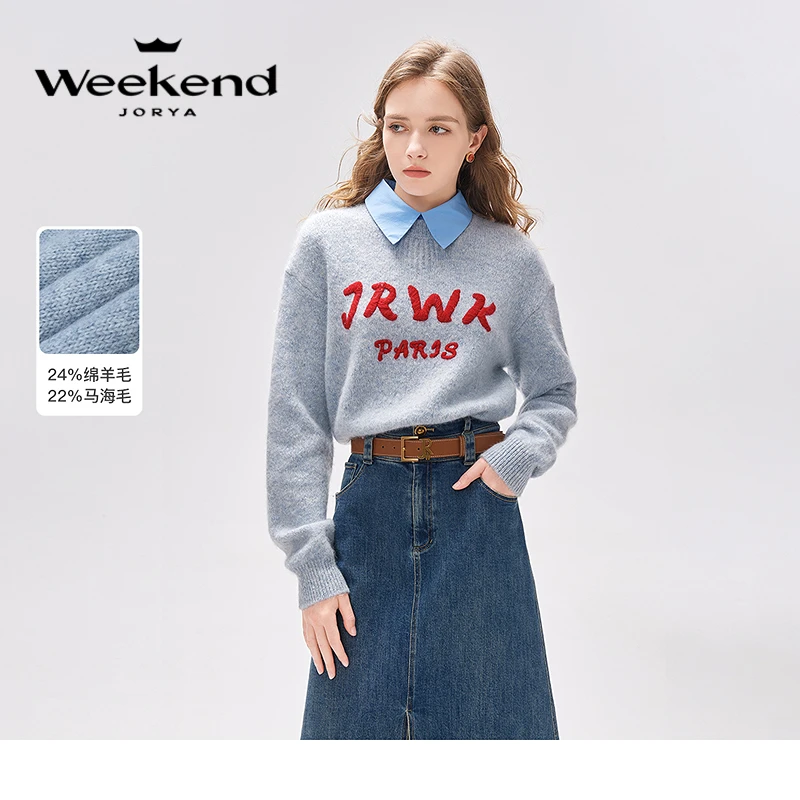 卓雅周末学院风圆领落肩百搭针织毛衣EJWDCF46