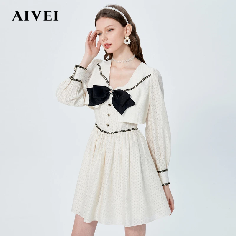 【敏敏专享】AIVEI新法式小香风短外套吊带裙两件套P0160098