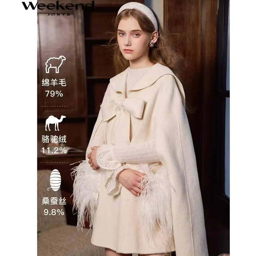 卓雅周末24冬V领蝴蝶结斗篷绵羊毛呢外套Q260113A