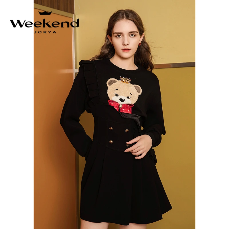 【若谷粉丝专属】卓雅周末珠饰小熊刺绣宽松落肩抽绳卫衣EJWDCR54