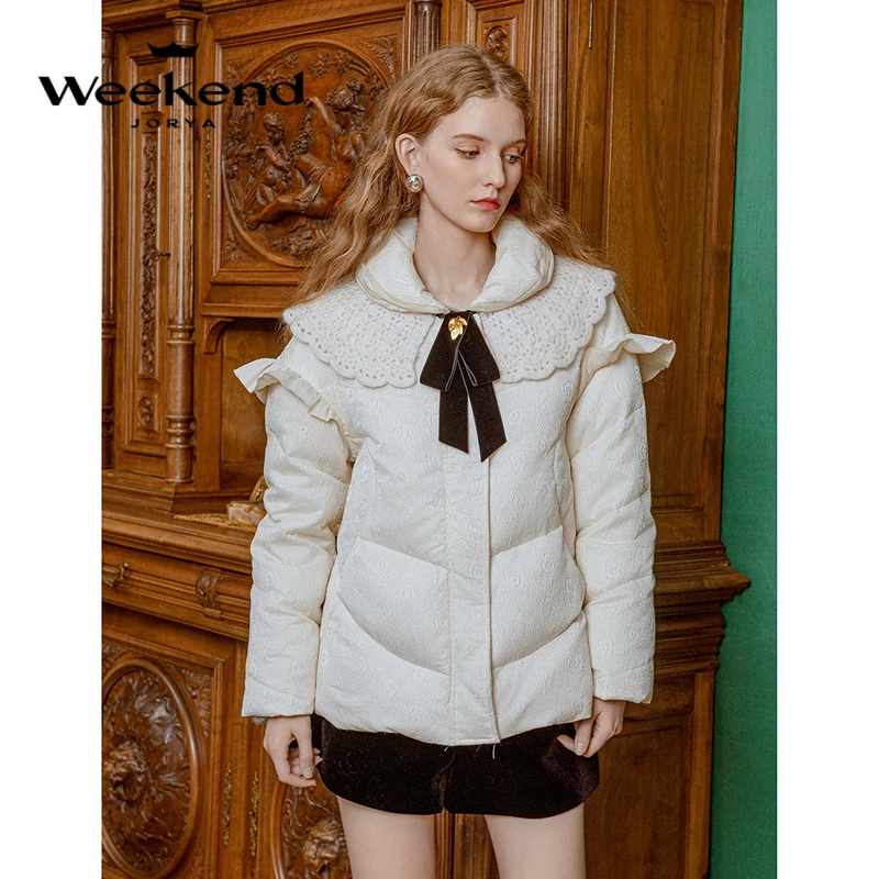 【若谷粉丝专属】卓雅周末甜美针织翻领可拆提花短款羽绒服EJWDDQ76