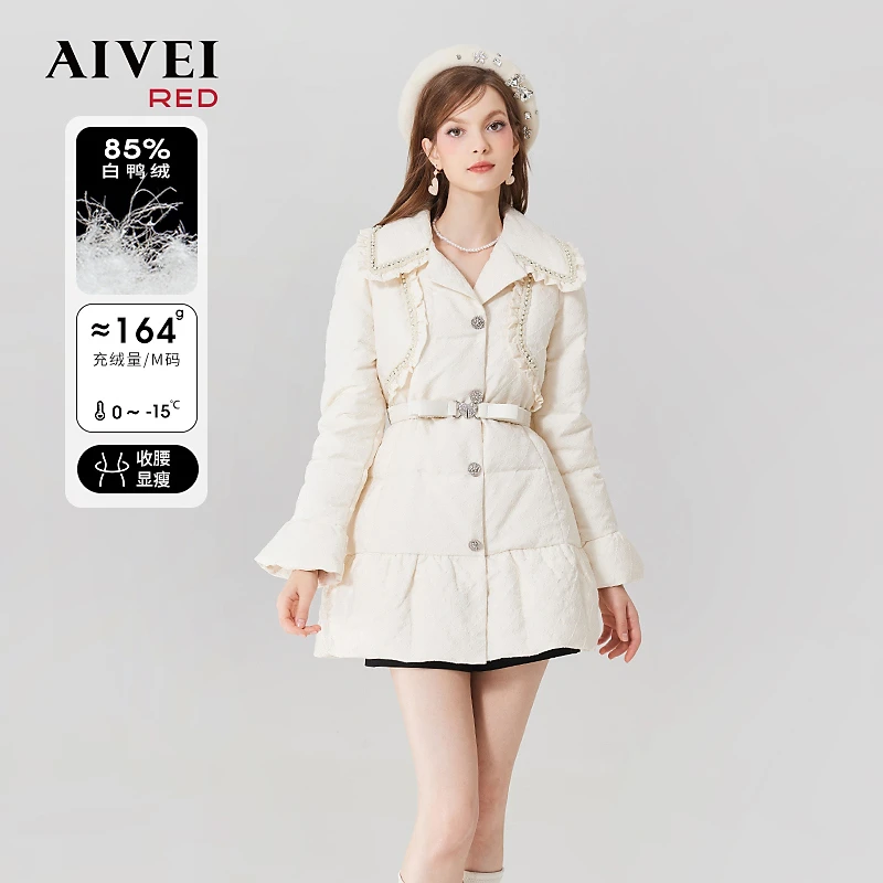 【媛媛女王专享】AIVEI冬气质千金收腰钉珠秋冬白色羽绒服Q0660012