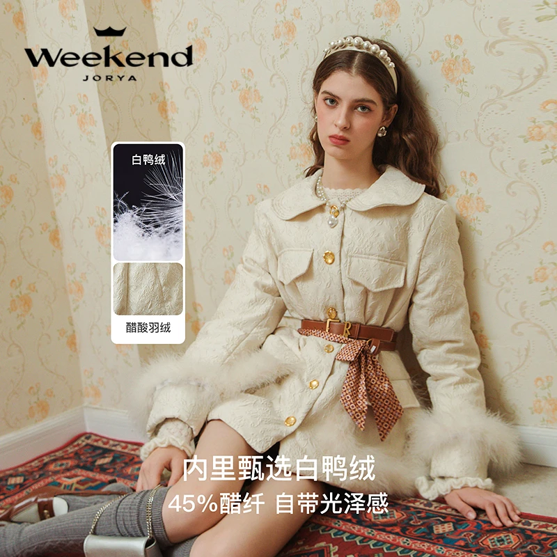 【诗语专属】卓雅周末减龄娃娃领千金风复古提花羽绒服EJWDDU84