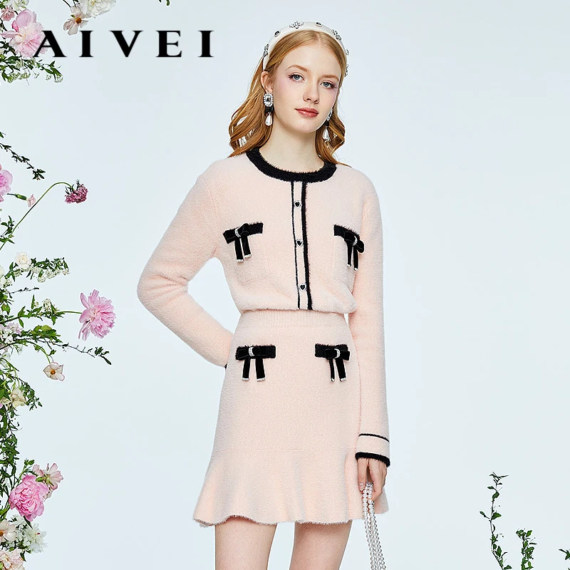 AIVEI香时尚短外套优雅气质针织两件套P056S101
