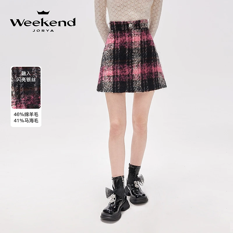 卓雅周末新年战袍丝绒爱心松紧高腰短裤EJWDCQ52